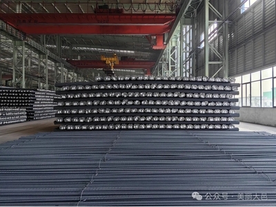 年產(chǎn)能200萬噸！大邑企業(yè)加速智能化與綠色化轉(zhuǎn)型，引領(lǐng)建筑鋼筋行業(yè)新風(fēng)向