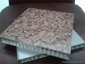 創(chuàng)新引領(lǐng)未來 佛山市南海正一金屬建材——集成房屋的建筑革命